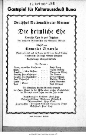 Die heimliche Ehe