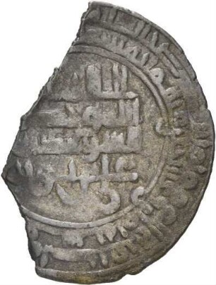 Buyiden: ʿImād ad-Daula Abū al-Ḥasan
