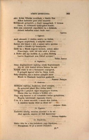 Új magyar múzeum : egyszersind a Magyar Academia közlönye, 8,2. 1858 = Juli - Dez.
