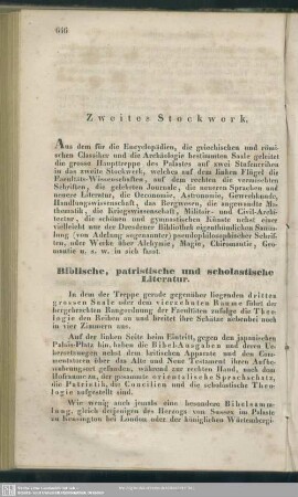 XIV. Raum - Saal der biblischen, patristischen und scholastischen Literatur