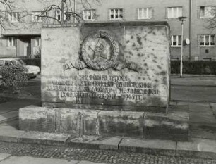 Sowjetisches Kriegerdenkmal