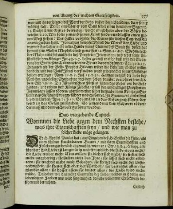 Das vierzehende Capitel. - Das siebenzehende Capitel.