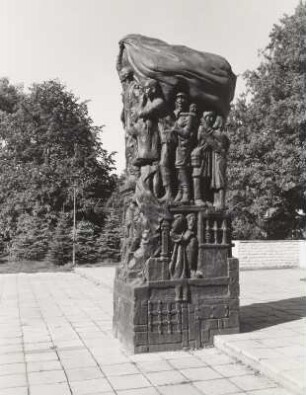 Stele für die Opfer des Faschismus und Militarismus