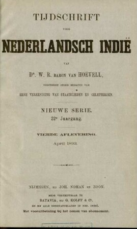 April 1893