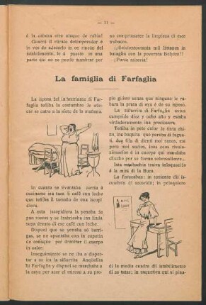 La famiglia di Farfaglia