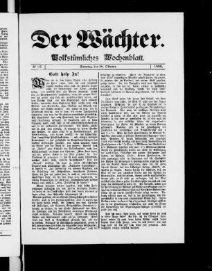 Der Wächter. 1895-1897