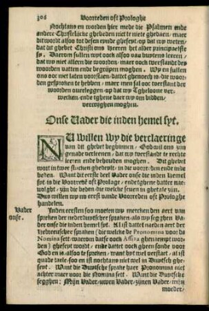 Onse Vader die inden hemel syt.