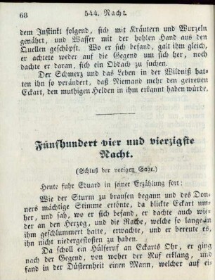 Fünfhundert vier und vierzigste Nacht