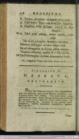 Eidyllion 28. Ēlakata