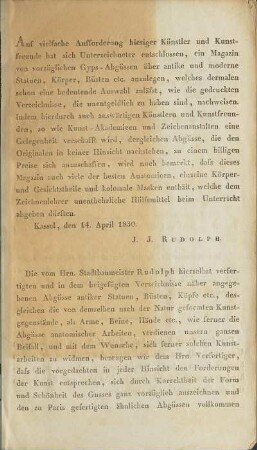 [Vorwort der kurfürstlichen Akademie der bildenden Künste]