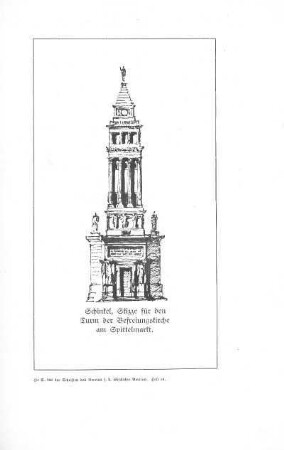 Schinkel, Skizze für den Turm der Befreiungskirche am Spittelmarkt