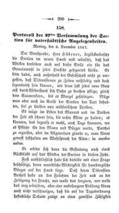 158. Protocoll der 37sten Versammlung der Section für vaterstädtische Angelegenheiten.