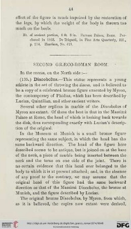Second Graeco-Roman Room