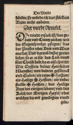 Der vierdt Artickel.