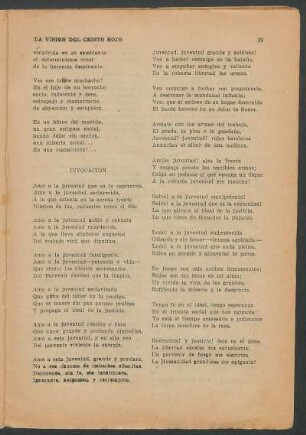 Invocación