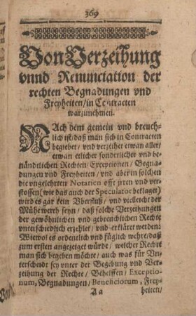 Von Verzeihung vnnd Renunciation der rechten Bergnadungen vnd Freyhetien, in Contracten warzunehmen.