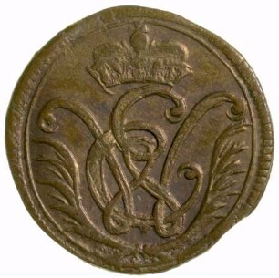 Münze, 3 Pfennig, 1717