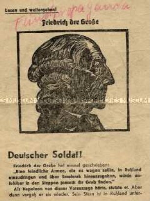 Sowjetisches Abwurf-Flugblatt mit dem Aufruf zum Kapitulation