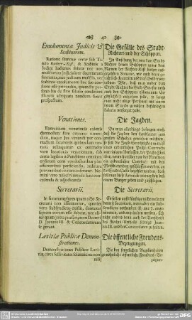 Laetitiae Publicae Demonstrationes