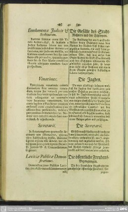 Laetitiae Publicae Demonstrationes