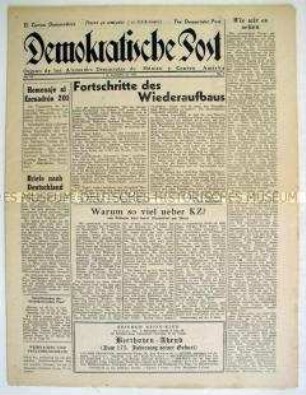 Wochenzeitung deutscher Emigranten in Mexico "Demokratische Post"