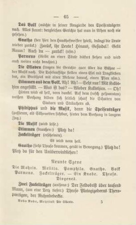 Neunte Szene