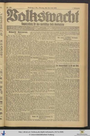 23.07.1917