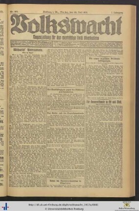 23.07.1917