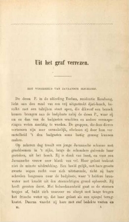 [Juli 1877]
