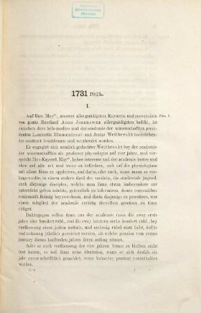 Materialy dlja istorii Imperatorskoj Akademii Nauk, 2