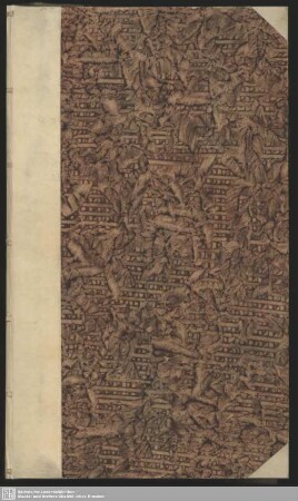 Politiores Litteras, Et Curiosam Naturae Scrutationem In Medico, Benjamin Gottlieb Garmanno, Chemnicensi in Misn. Iuveni Bonae Exspectationis ... Ad Patres Vitembergenses Mittit, M. Ioannes Doppertus, Rector Scholae Sneeb.