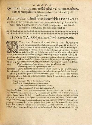 Altissimi Regimine. Pervigilium Medicum, Quo Agrypnia & quaevis adeo Vigiliae e tota quasi Medicinae oeconomia discutiebantur: Disputationis Publicae Inauguralis vicem...