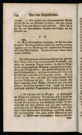 148-159, § 53. - § 56.