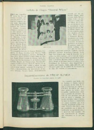 Segundo concurso de páginna blanca