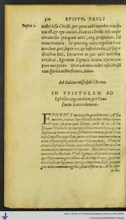 In Epistolam ad Ephesios argumentum