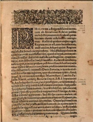 Arcadionis Fustuarium sive Refutatio Libelli Famosi, Cui Titulus: Essame delli Interessi del Duca di Baviera