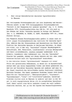Zur Einführung