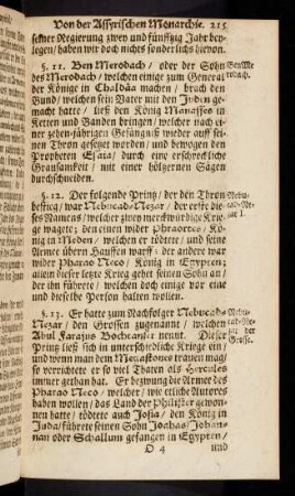 215-220, § 11 - 14