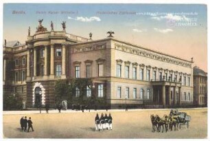 Berlin. Palais Kaiser Wilhelm I. Historisches Eckfenster