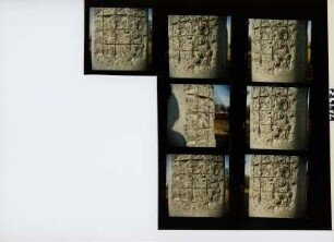 Degeno Verwaltungsgebäude - Hochfester Beton, Eschborn, 1995