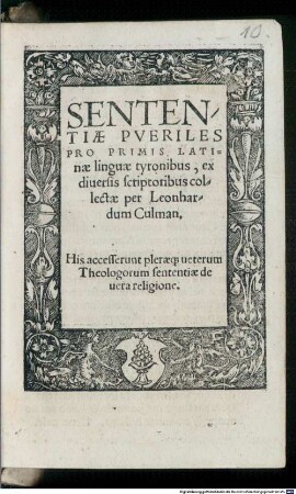 Sententiae pueriles pro primis Latinae linguae tyronibus