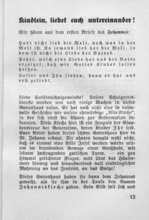 Kindlein, liebet euch untereinander