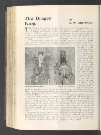 The dragon king