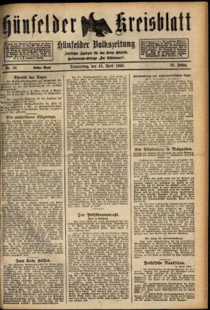 Erste Ausgabe vom Donnerstag, den 23. April 1925.