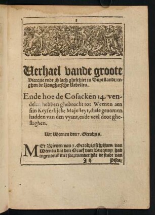 3-8, Verhael vande groote Victorie ende Slach, ...