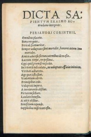 Dicta Sapientum Erasmo Roterodamo interprete.