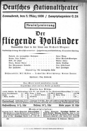 Der fliegende Holländer