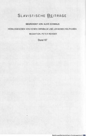 Some problems of the second South Slavic influence in Russia