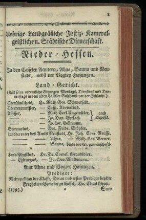 Uebrige Landgraefliche Justiz- Kameral- geistliche u. Staedtische Dienerschaft