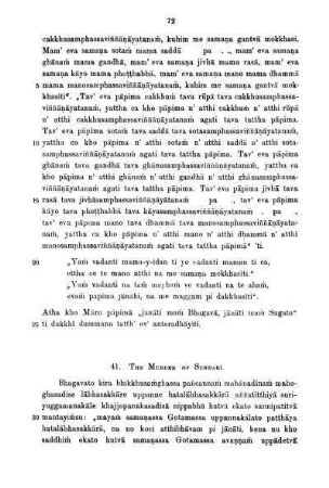 41. The Murder Of Sundarī